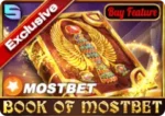 Mega Moolah